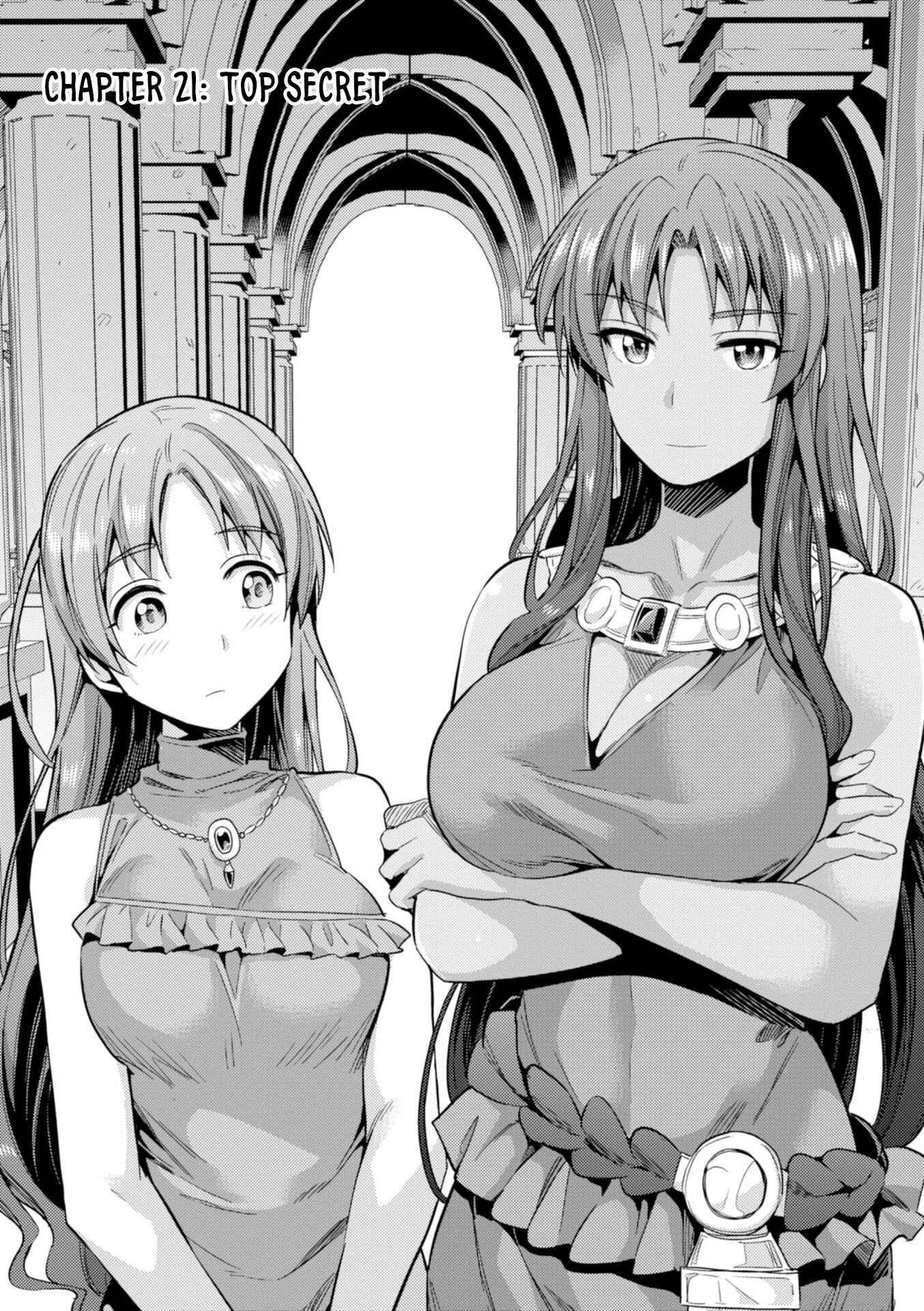 Risou no Himo Seikatsu Chapter 21 - Page 3