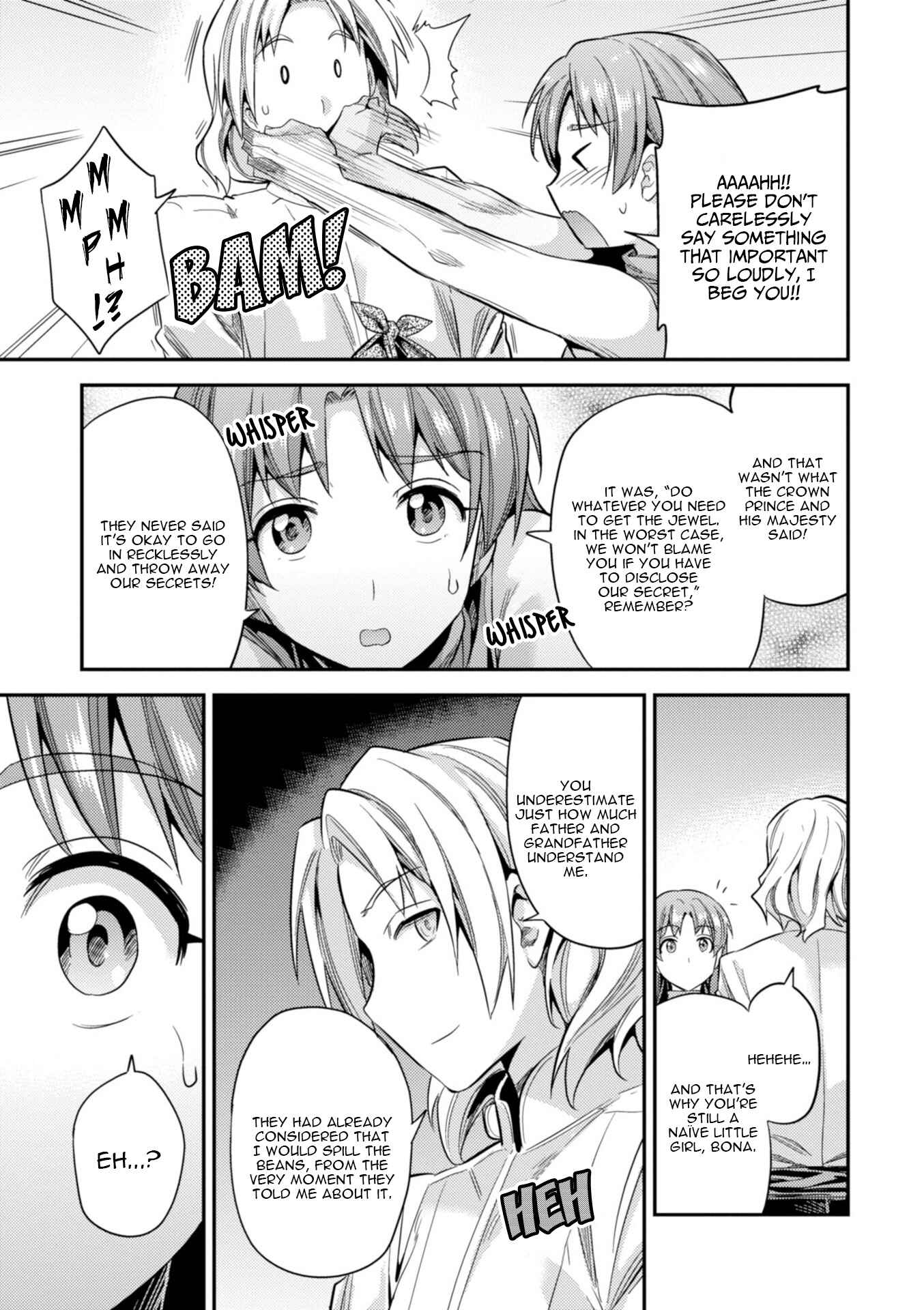 Risou no Himo Seikatsu Chapter 21 - Page 32