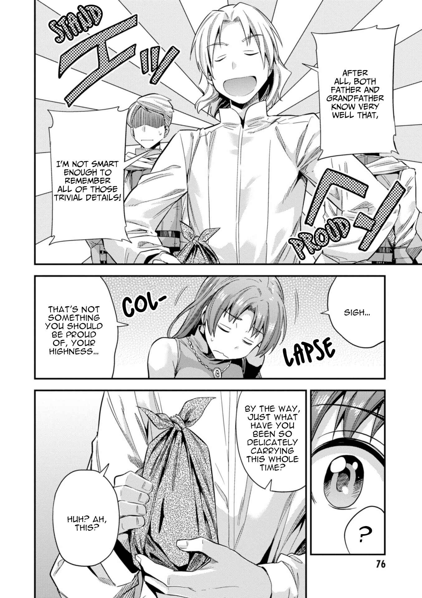 Risou no Himo Seikatsu Chapter 21 - Page 33