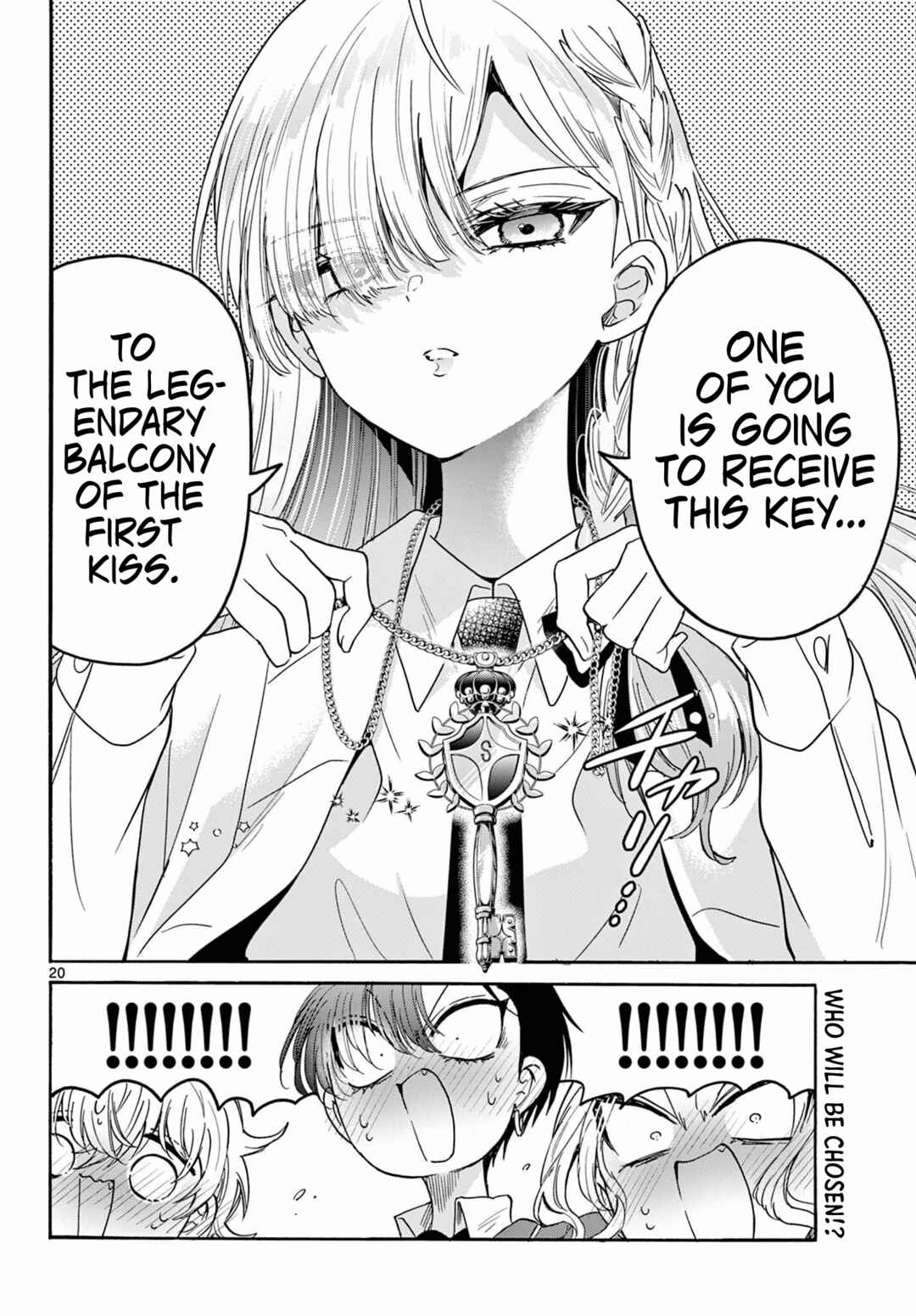 Mikadono Sanshimai wa Angai, Choroi. Chapter 179 - Page 20