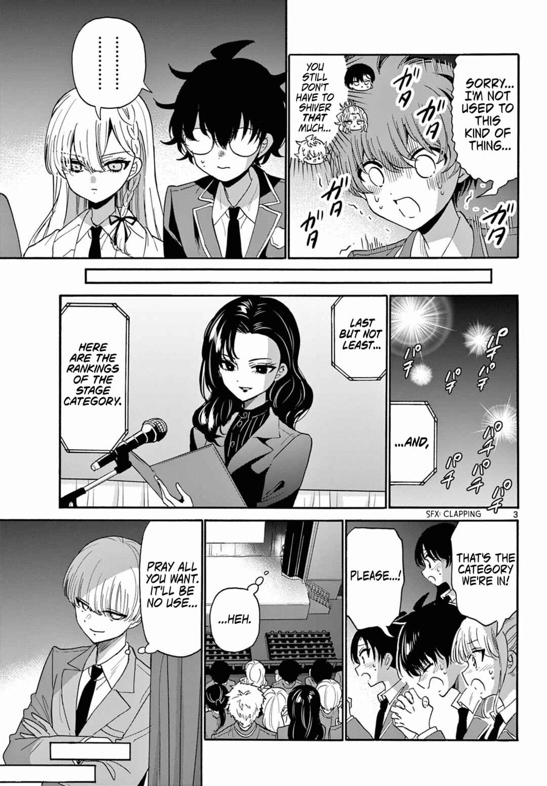Mikadono Sanshimai wa Angai, Choroi. Chapter 179 - Page 3