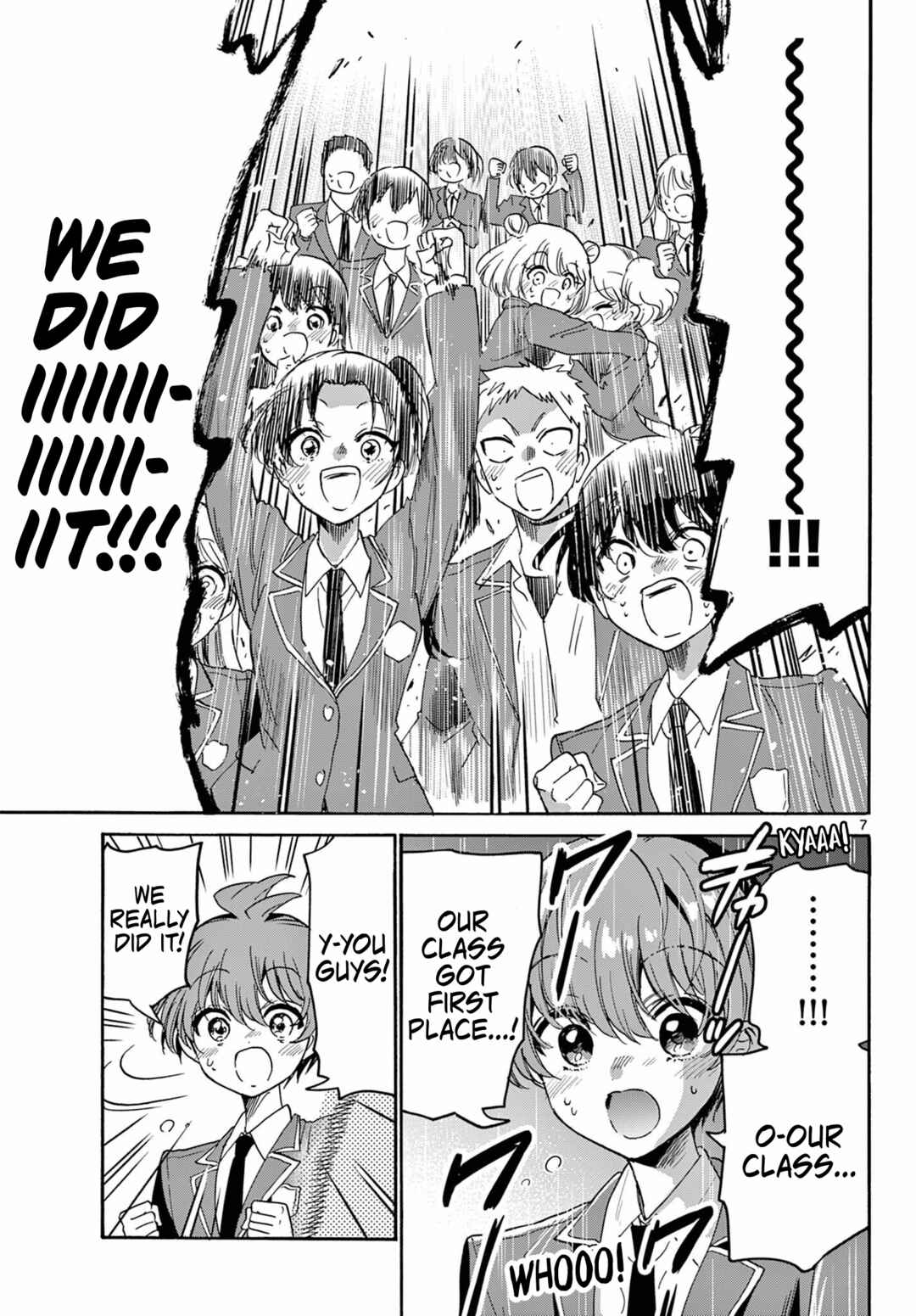 Mikadono Sanshimai wa Angai, Choroi. Chapter 179 - Page 7