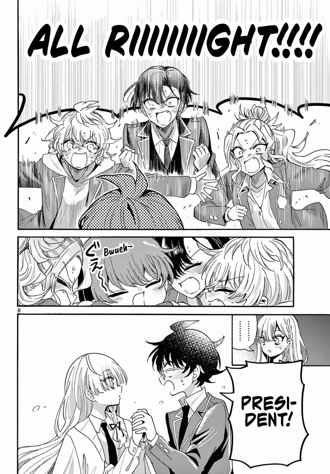 Mikadono Sanshimai wa Angai, Choroi. Chapter 179 - Page 8