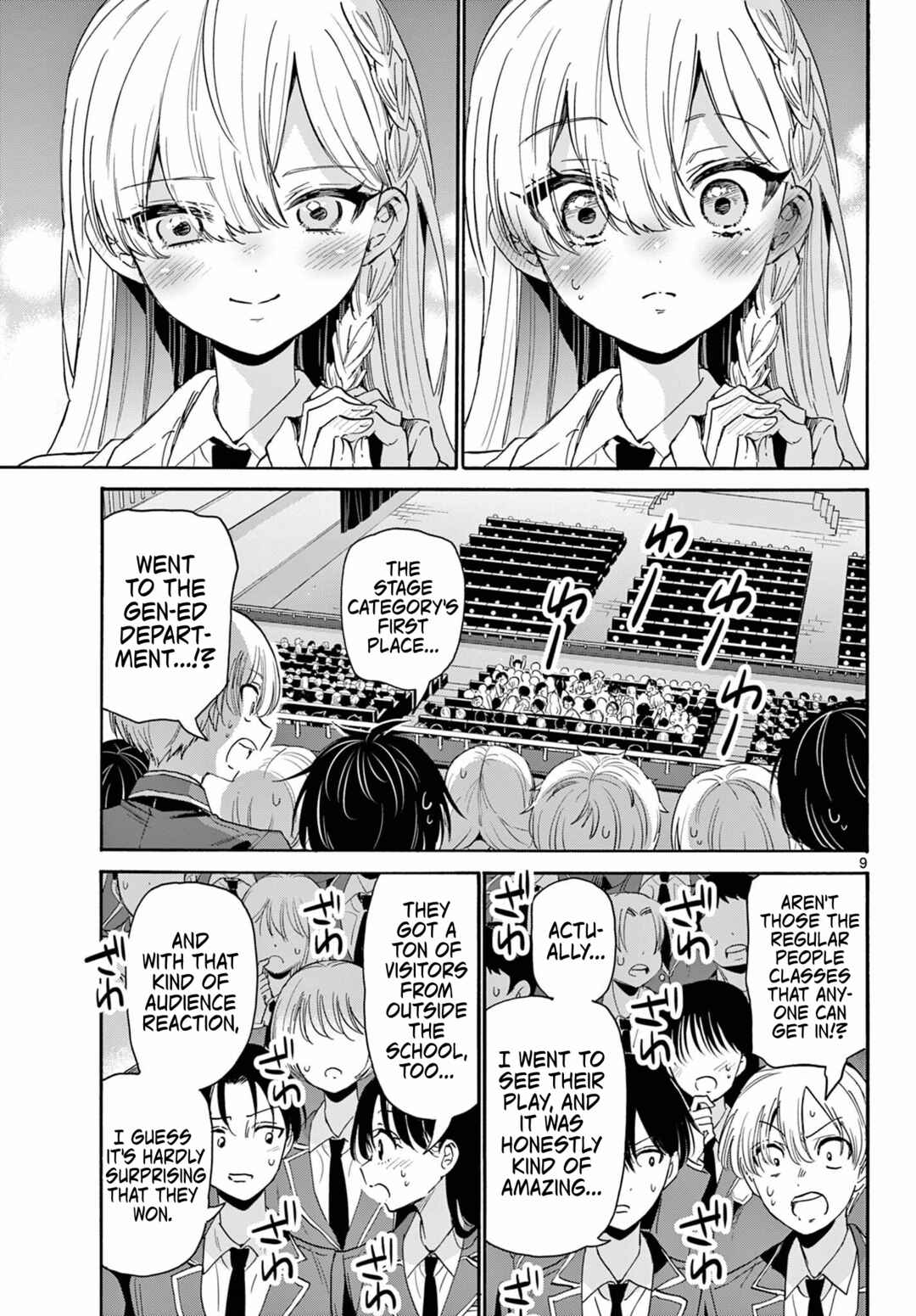 Mikadono Sanshimai wa Angai, Choroi. Chapter 179 - Page 9
