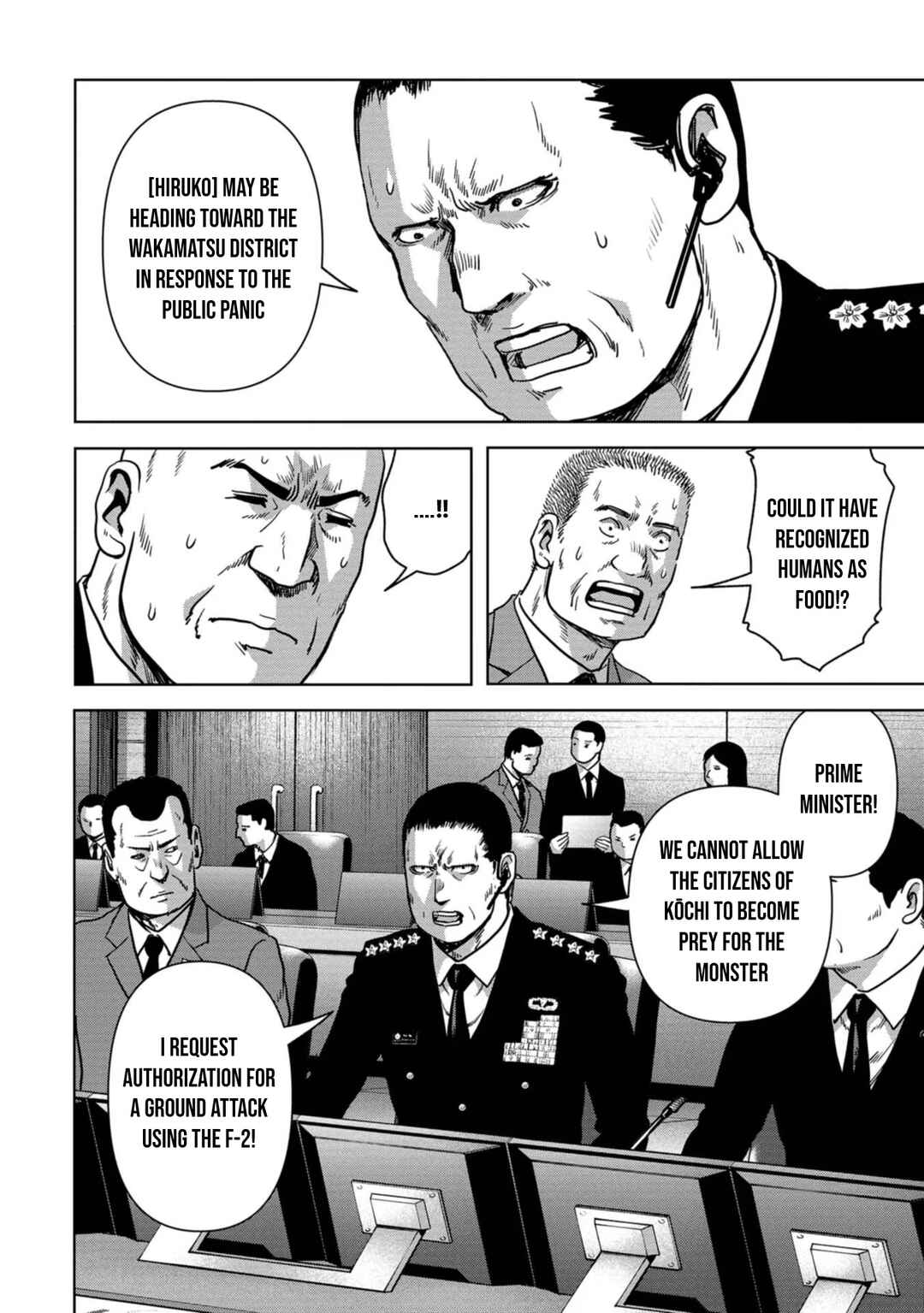 Kaijuu Jieitai Chapter 34 - Page 15