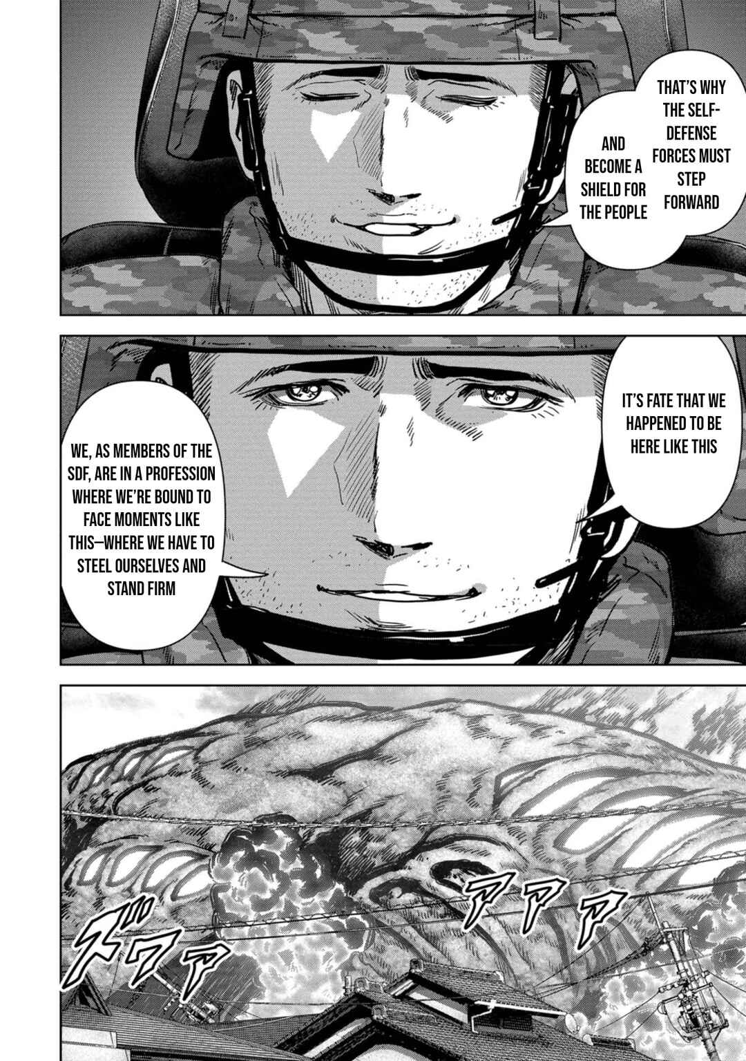 Kaijuu Jieitai Chapter 34 - Page 21