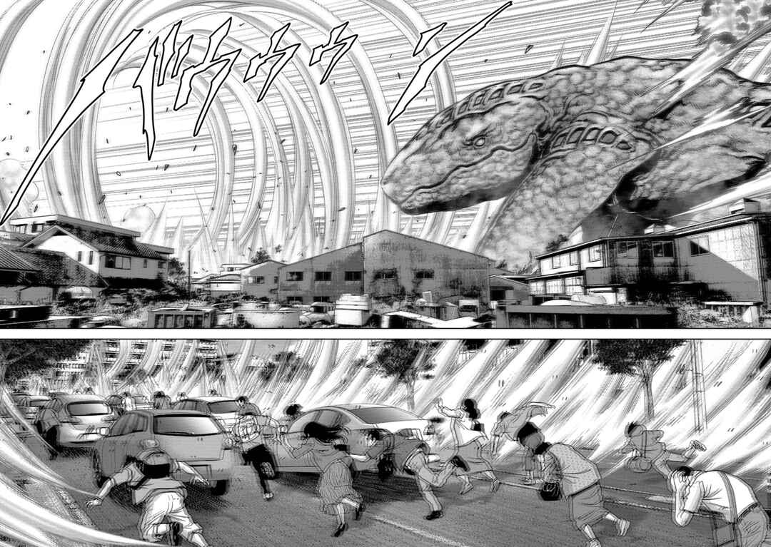 Kaijuu Jieitai Chapter 34 - Page 23