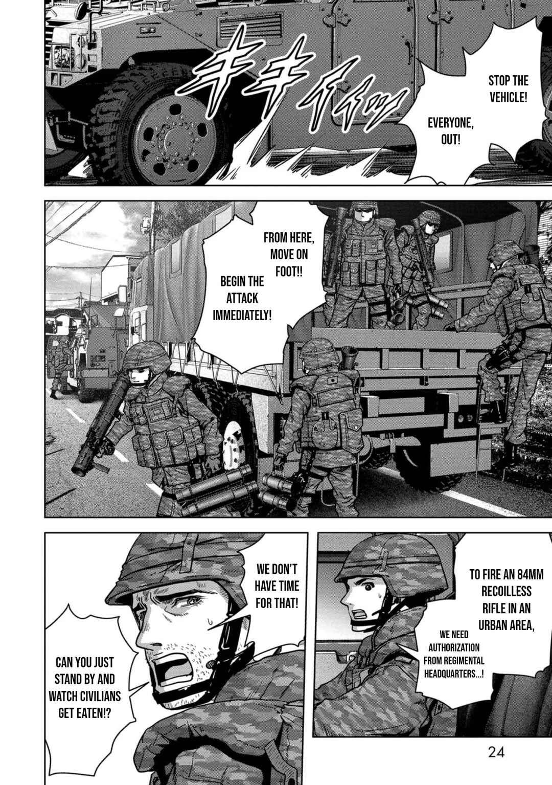 Kaijuu Jieitai Chapter 34 - Page 26