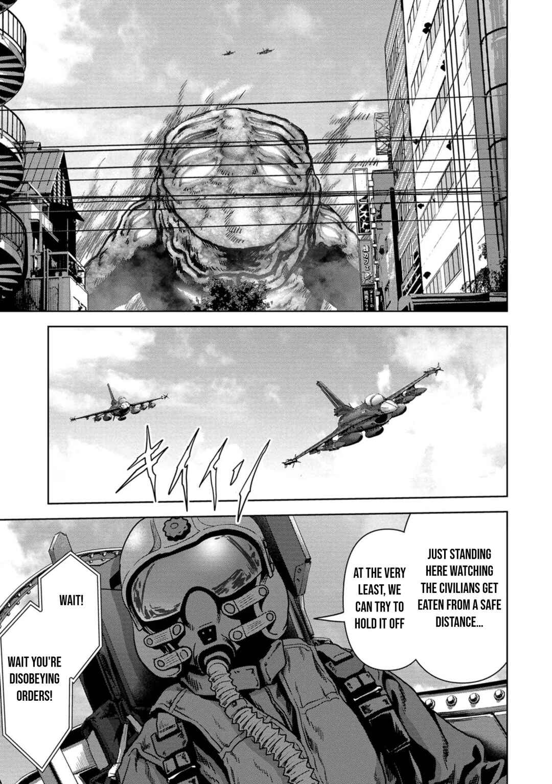 Kaijuu Jieitai Chapter 34 - Page 59
