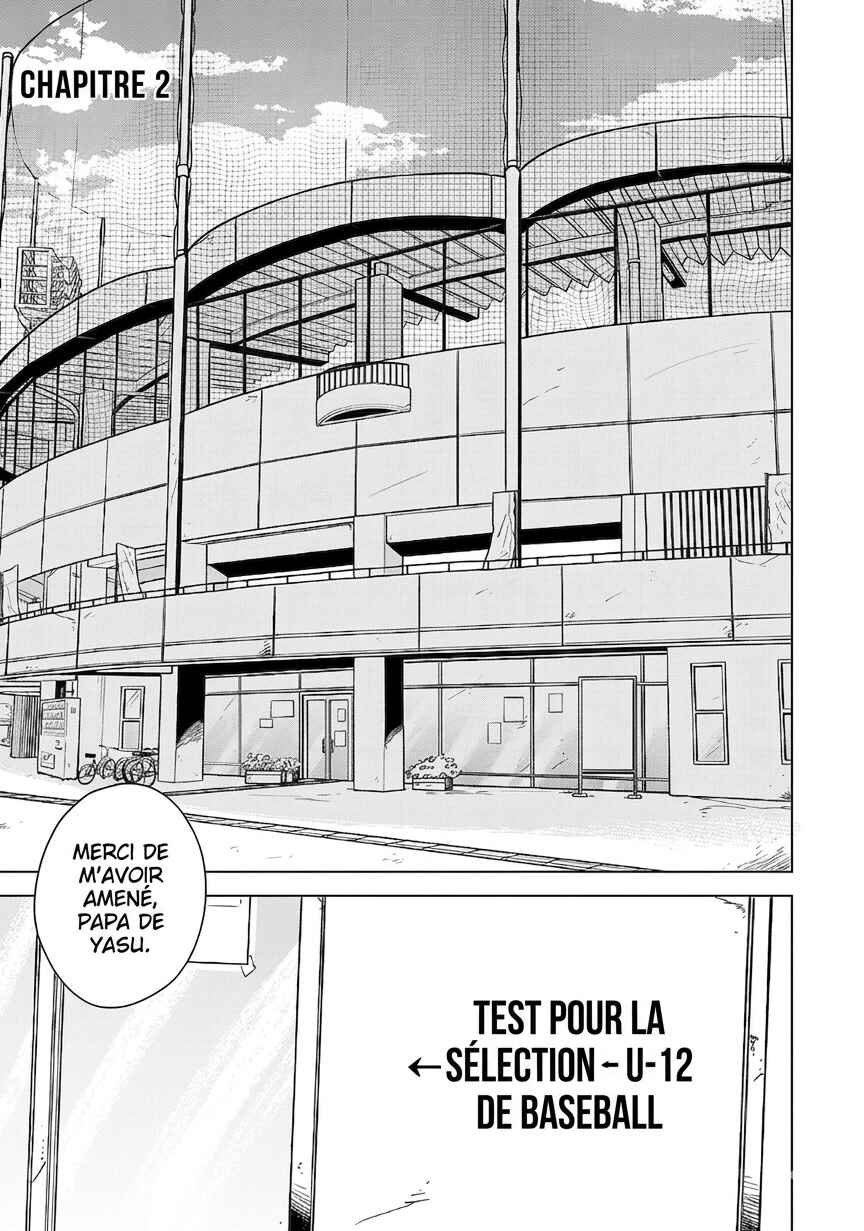 Diamond no Kouzai Chapter 2 - Page 1