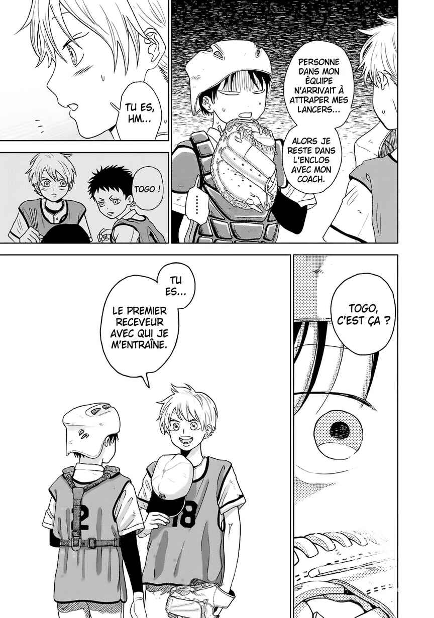 Diamond no Kouzai Chapter 2 - Page 26
