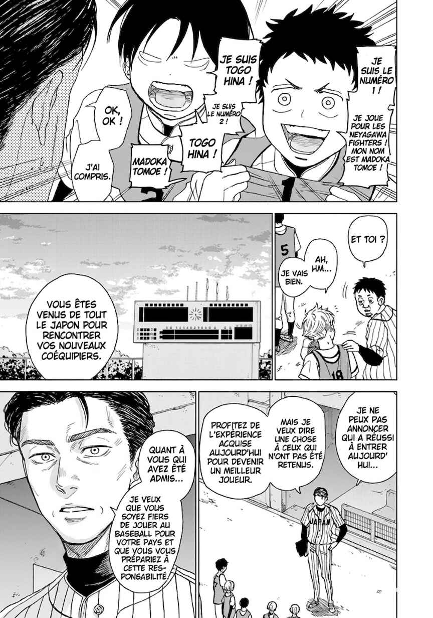 Diamond no Kouzai Chapter 2 - Page 44