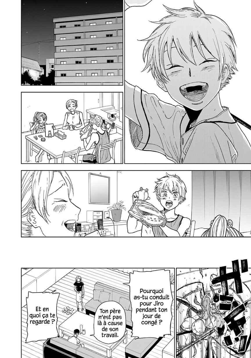 Diamond no Kouzai Chapter 2 - Page 49