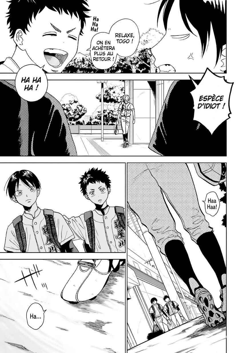 Diamond no Kouzai Chapter 2 - Page 7