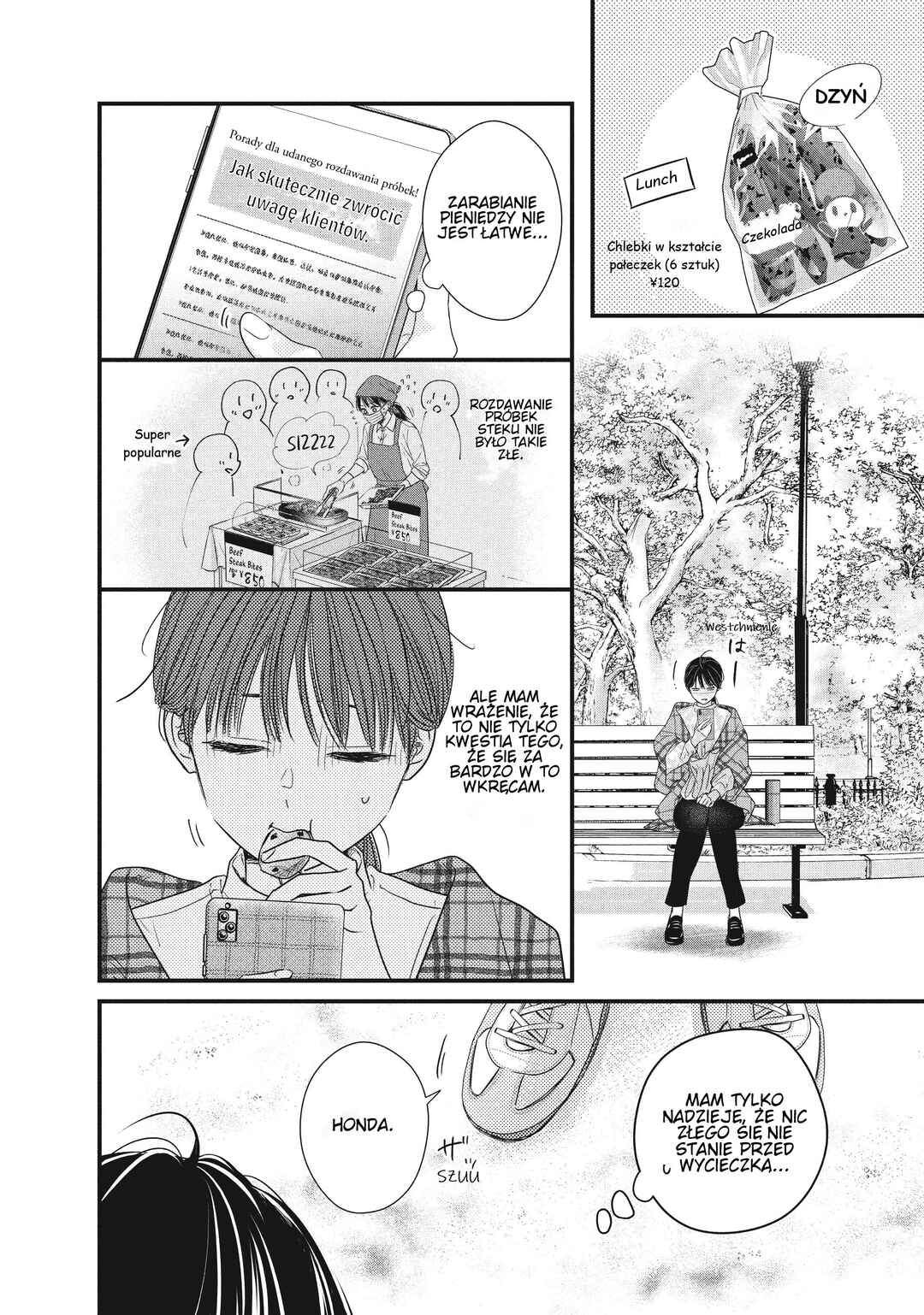 Unmei no Hito ni Deau Hanashi Chapter 12 - Page 10