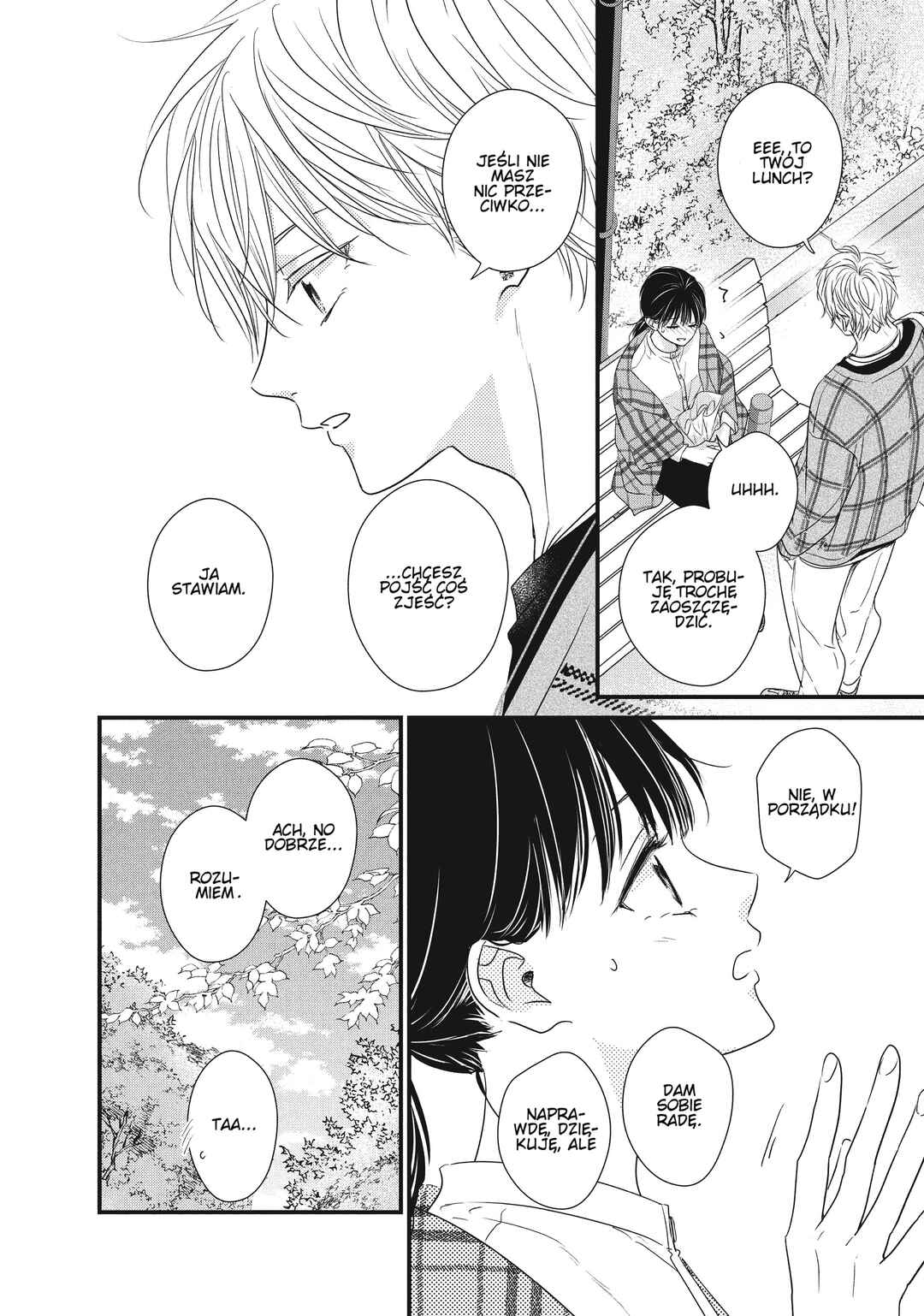 Unmei no Hito ni Deau Hanashi Chapter 12 - Page 12