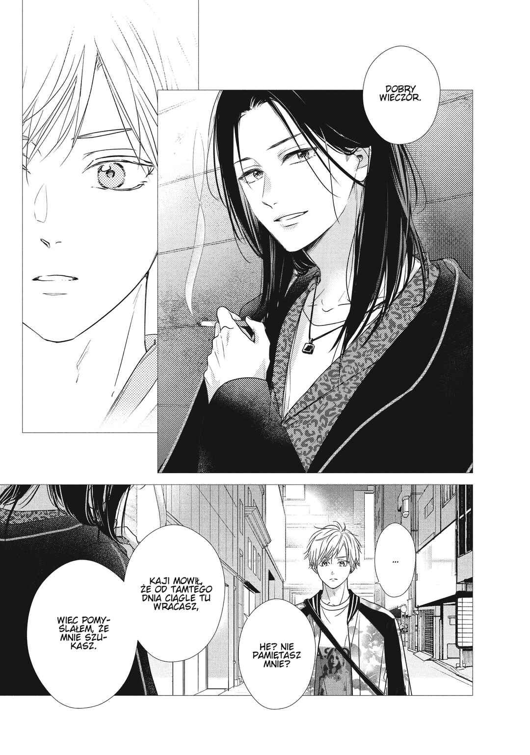 Unmei no Hito ni Deau Hanashi Chapter 12 - Page 15