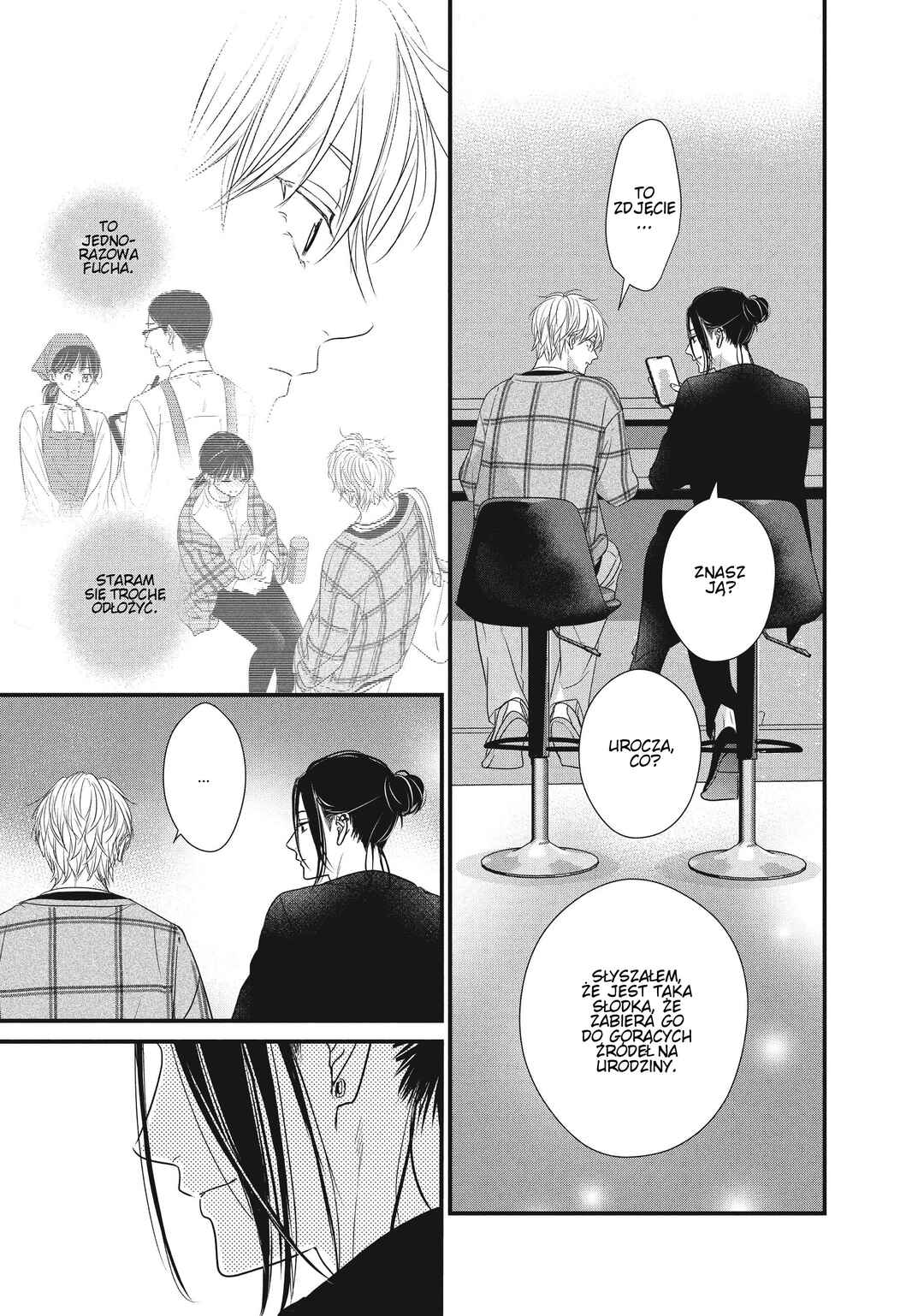 Unmei no Hito ni Deau Hanashi Chapter 12 - Page 23