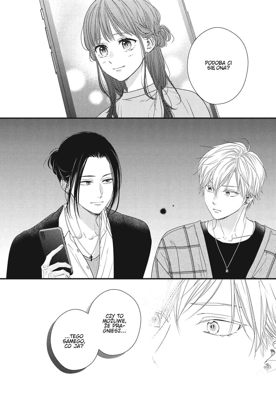 Unmei no Hito ni Deau Hanashi Chapter 12 - Page 24