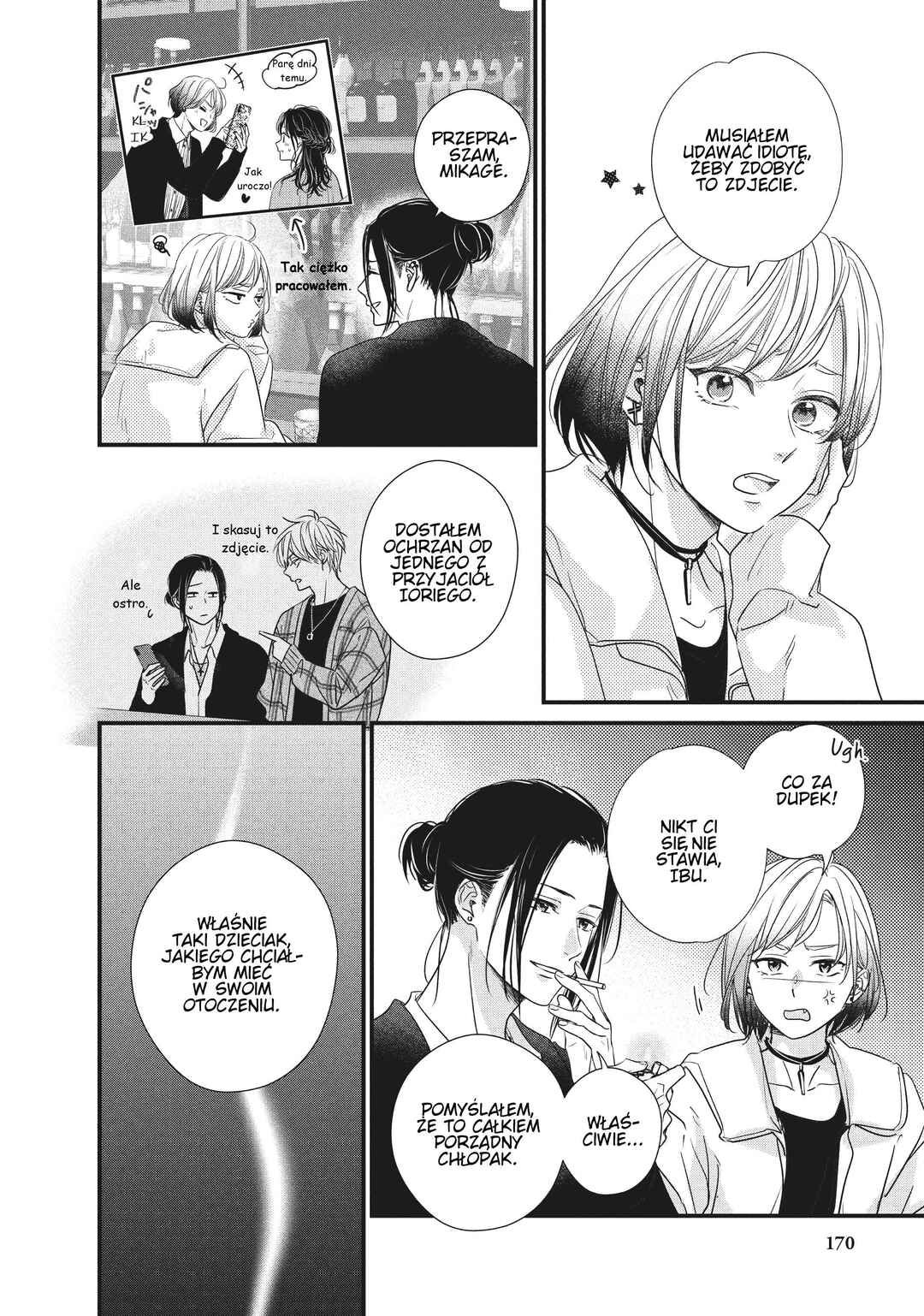 Unmei no Hito ni Deau Hanashi Chapter 12 - Page 36