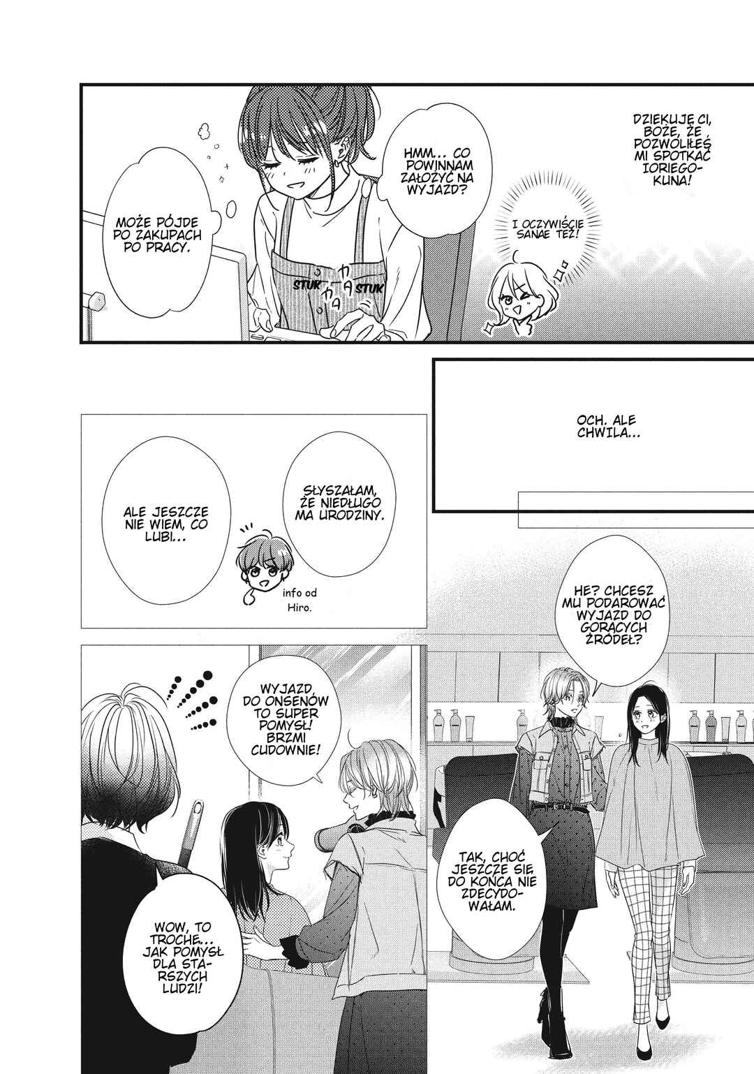 Unmei no Hito ni Deau Hanashi Chapter 12 - Page 4