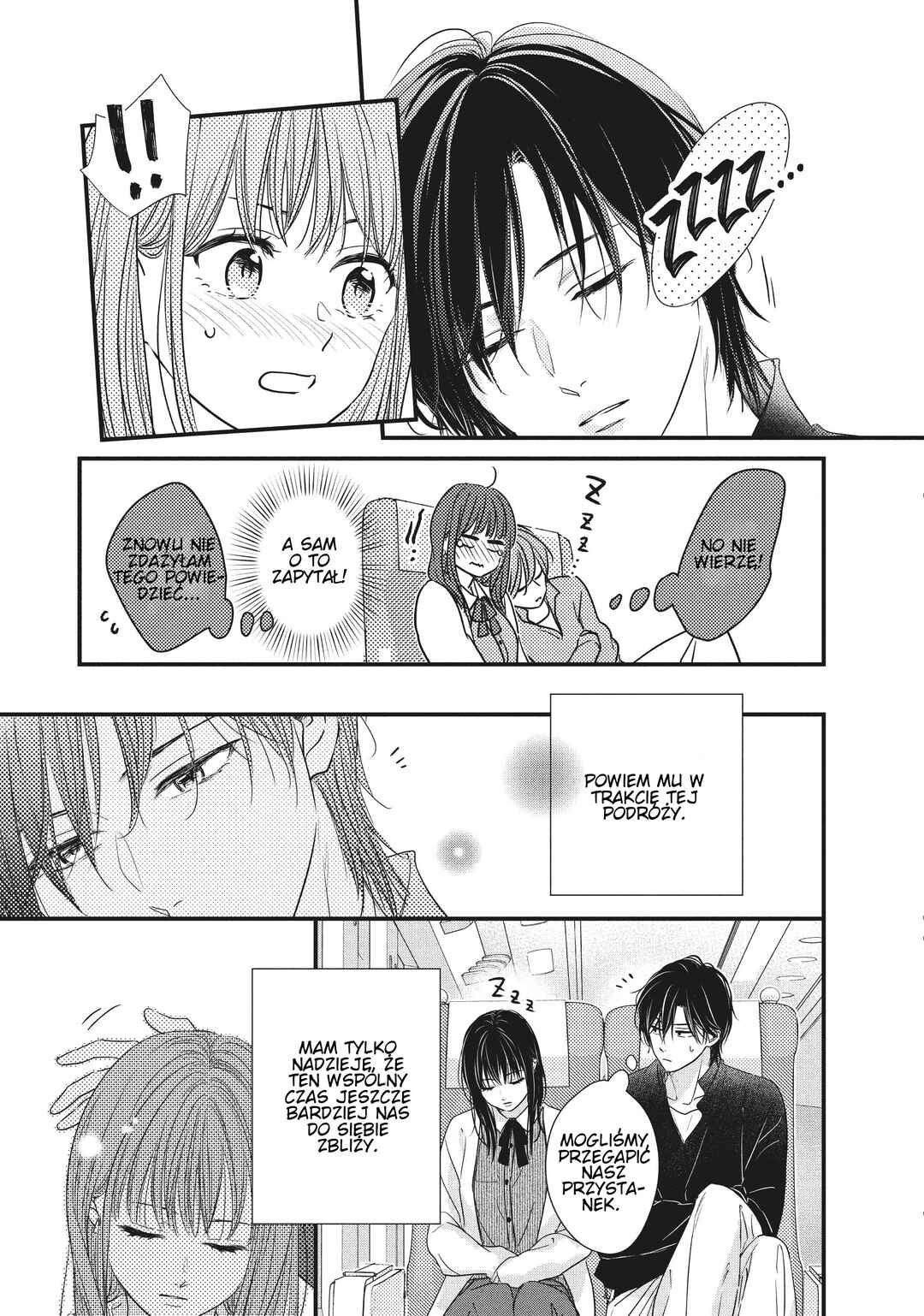 Unmei no Hito ni Deau Hanashi Chapter 12 - Page 41