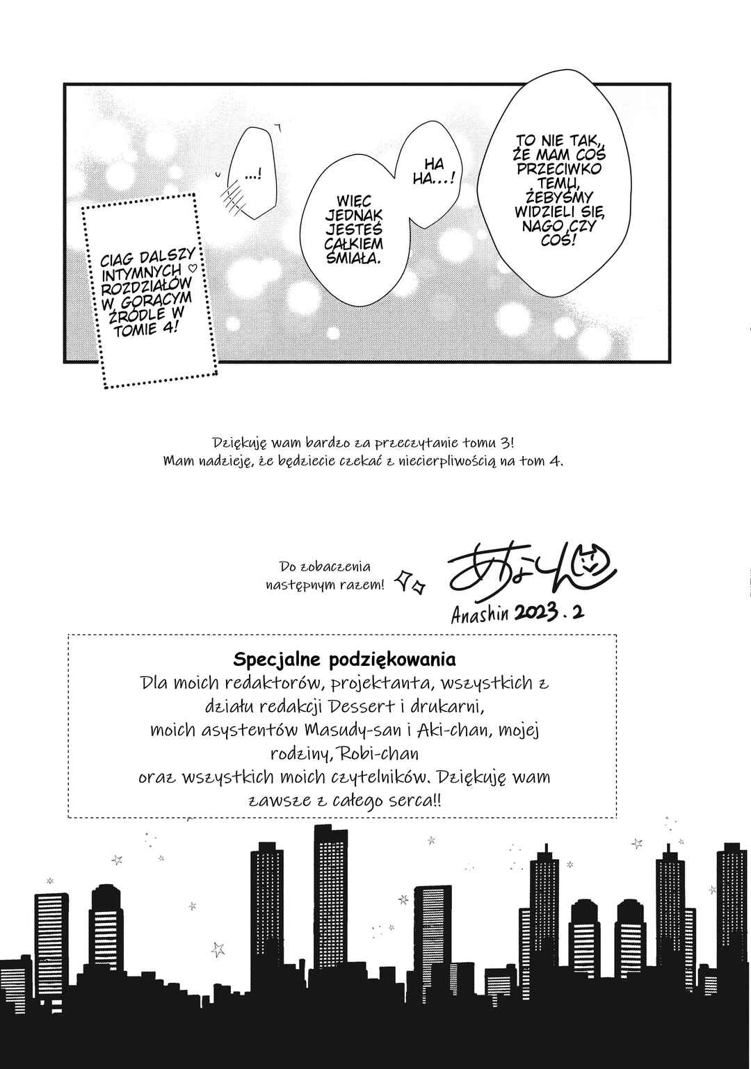 Unmei no Hito ni Deau Hanashi Chapter 12 - Page 49