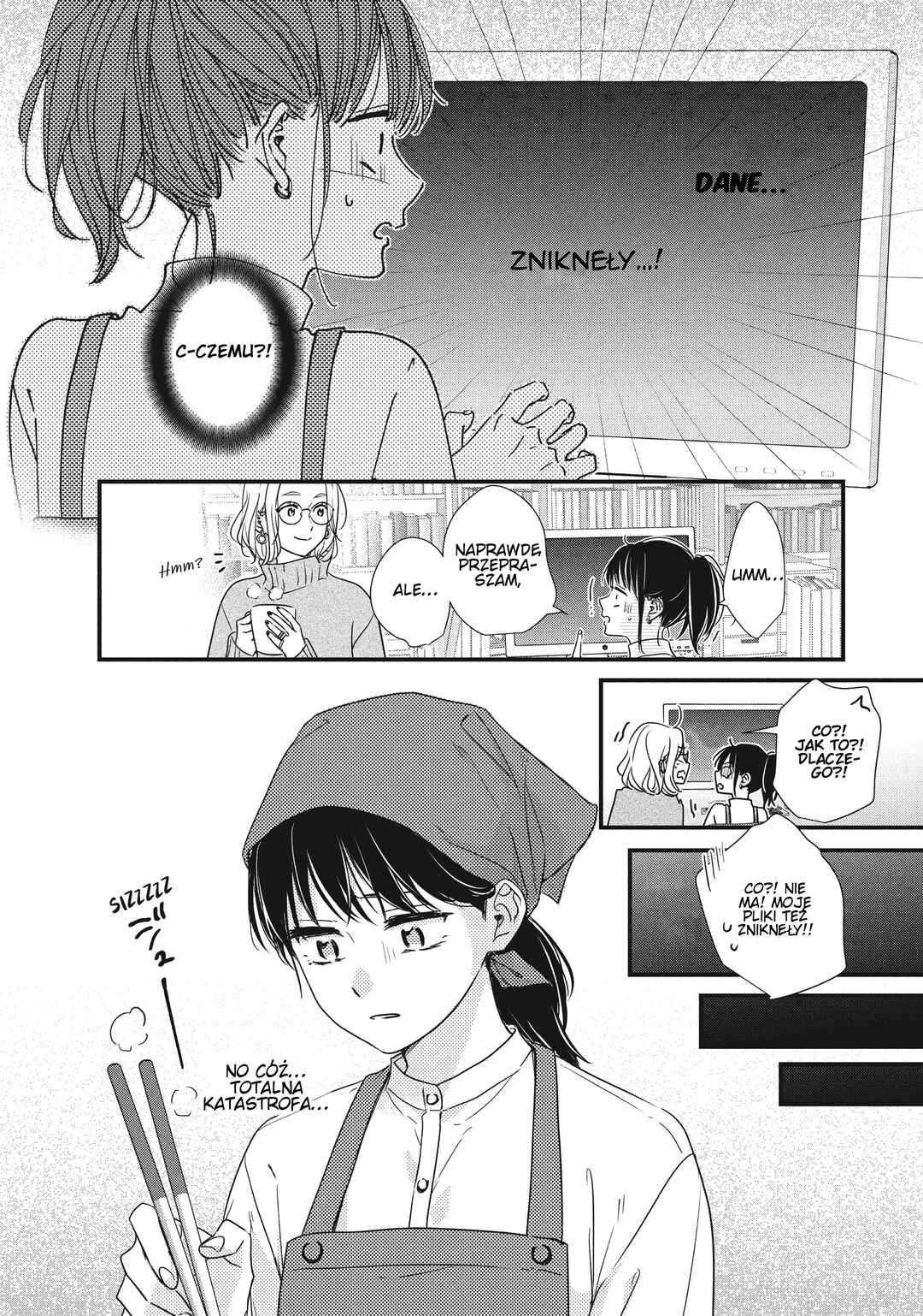 Unmei no Hito ni Deau Hanashi Chapter 12 - Page 6