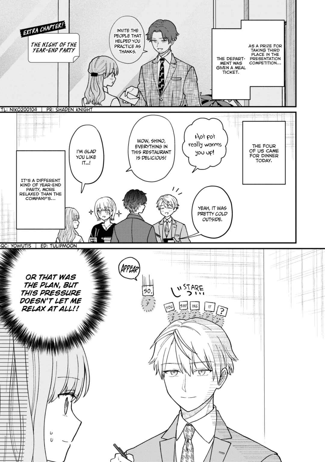 Kuuki ga "Yomeru" Shinnyuu Shain to Buaisou na Senpai Chapter 54.5 - Page 2