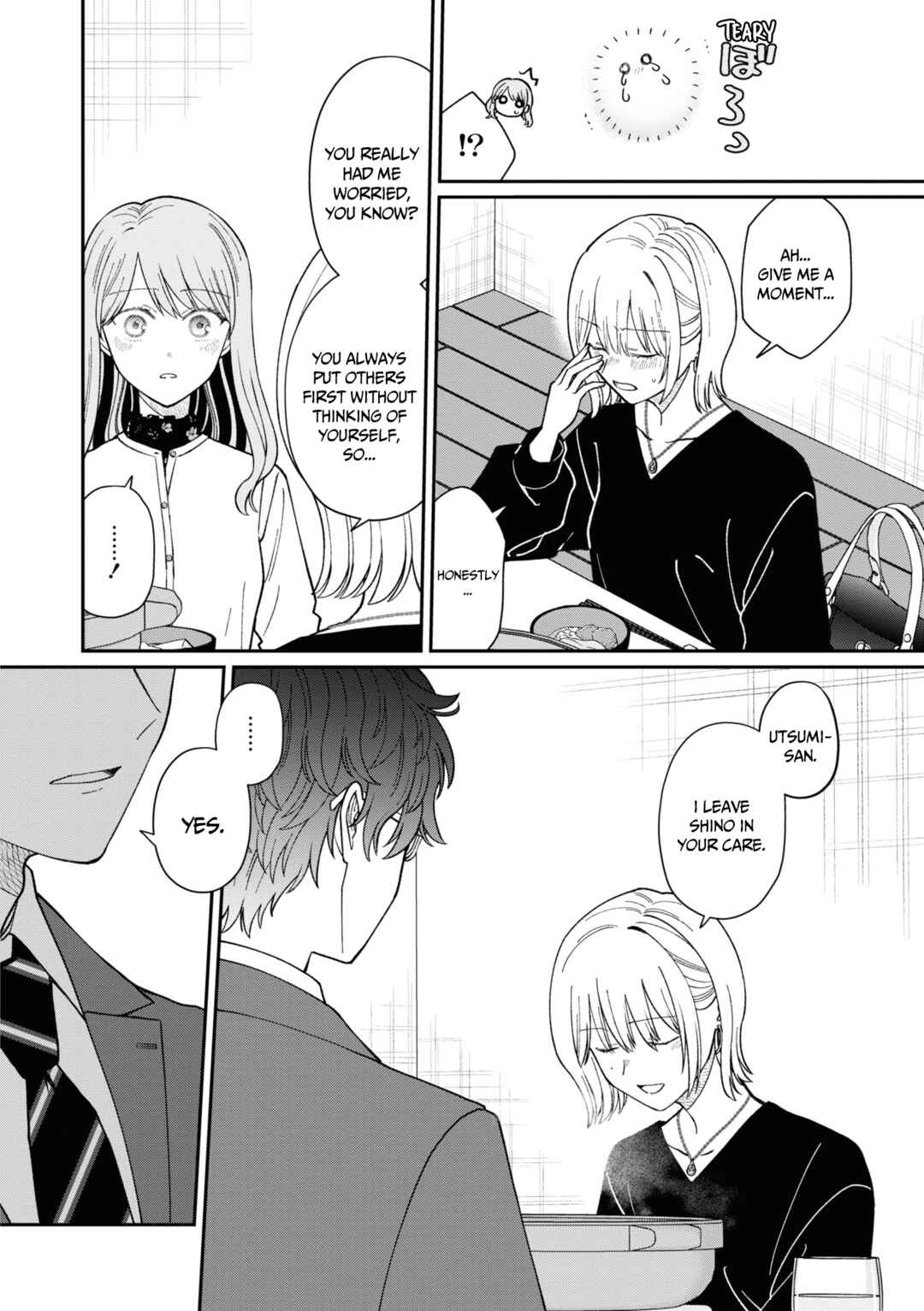 Kuuki ga "Yomeru" Shinnyuu Shain to Buaisou na Senpai Chapter 54.5 - Page 5