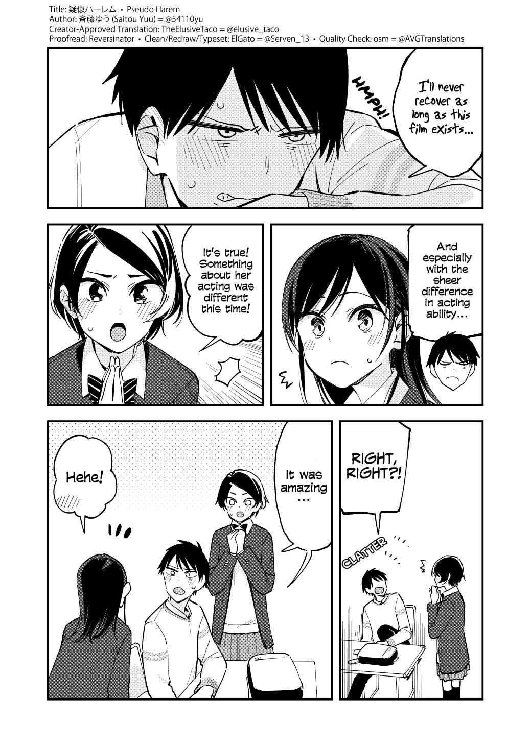 Giji Harem Chapter 121 - Page 2