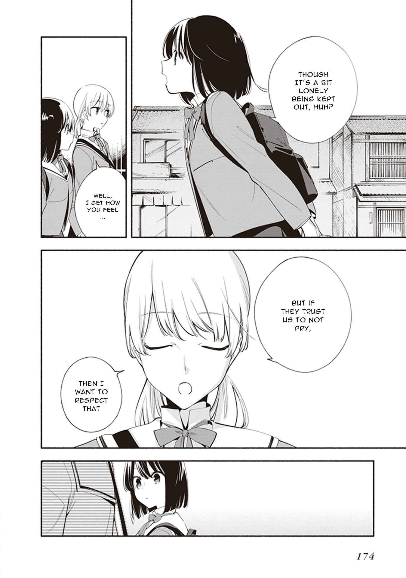 Yagate Kimi ni Naru Chapter 39.5 - Page 12