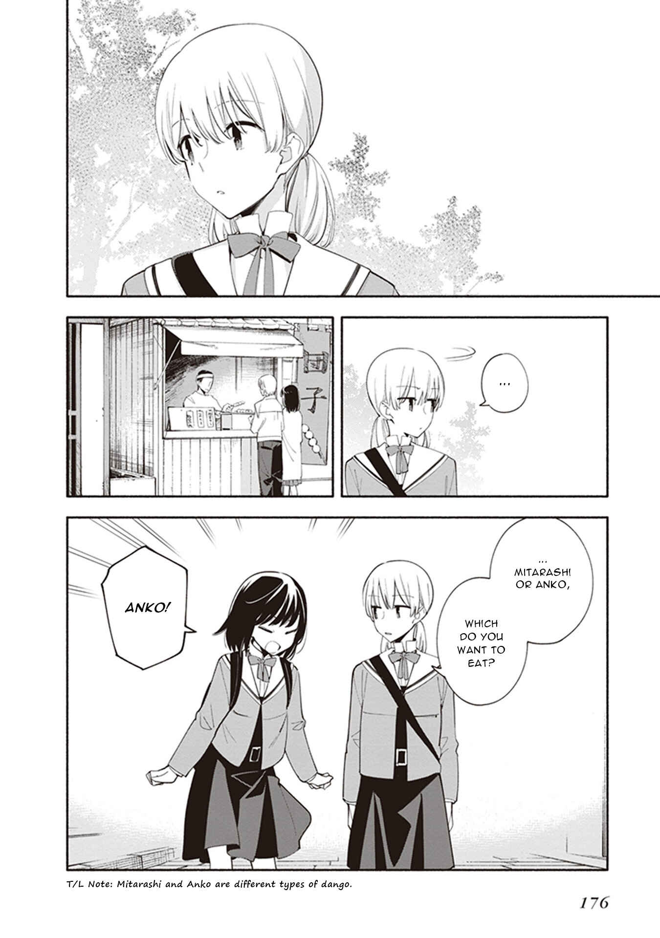 Yagate Kimi ni Naru Chapter 39.5 - Page 14