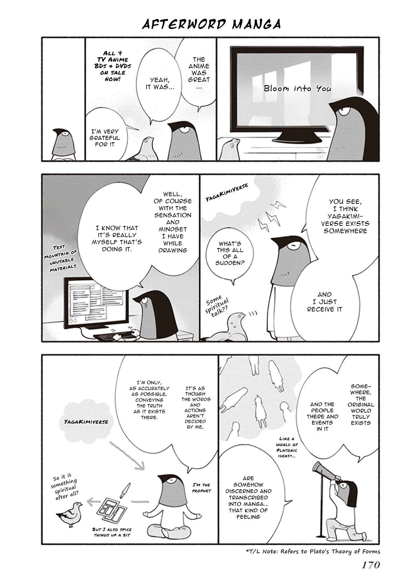Yagate Kimi ni Naru Chapter 39.5 - Page 8