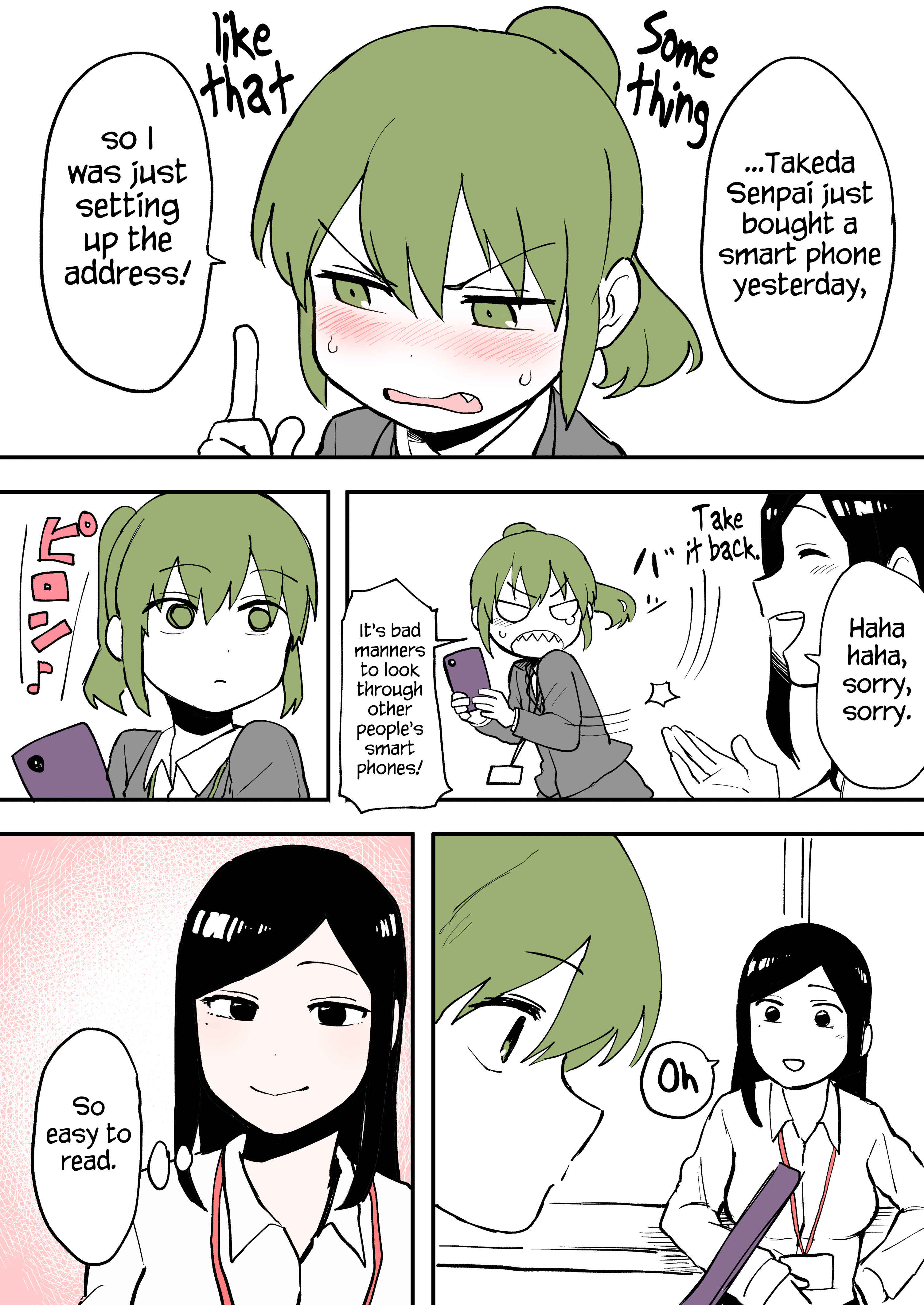 Senpai ga Uzai Kouhai no Hanashi Chapter 9 - Page 3