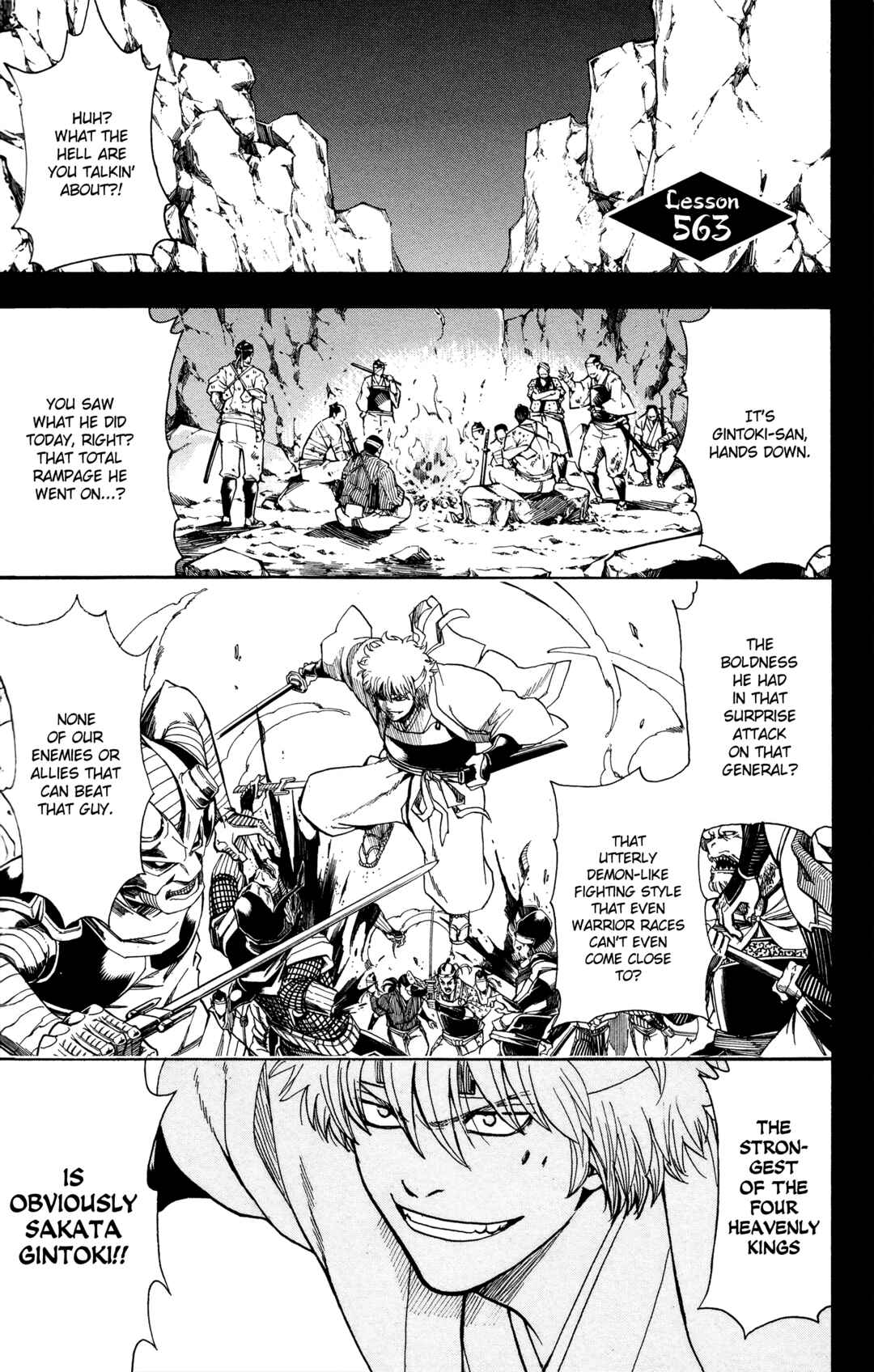 Gintama Chapter 563 - Page 1