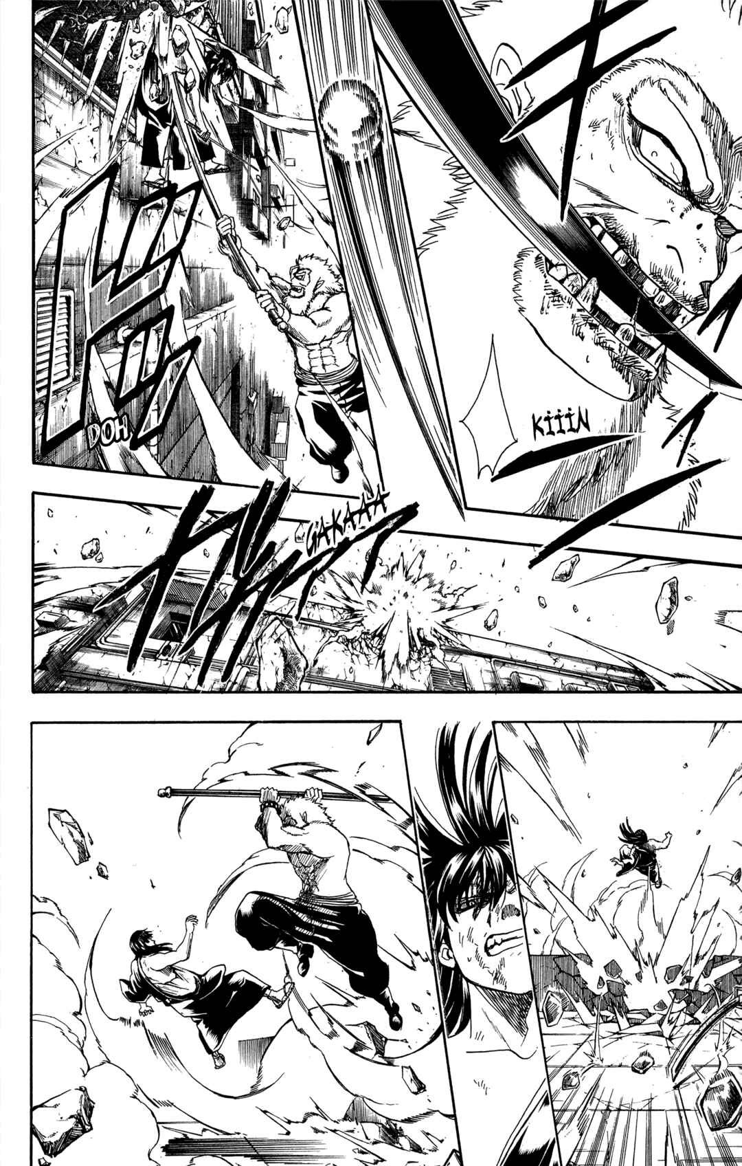Gintama Chapter 563 - Page 14