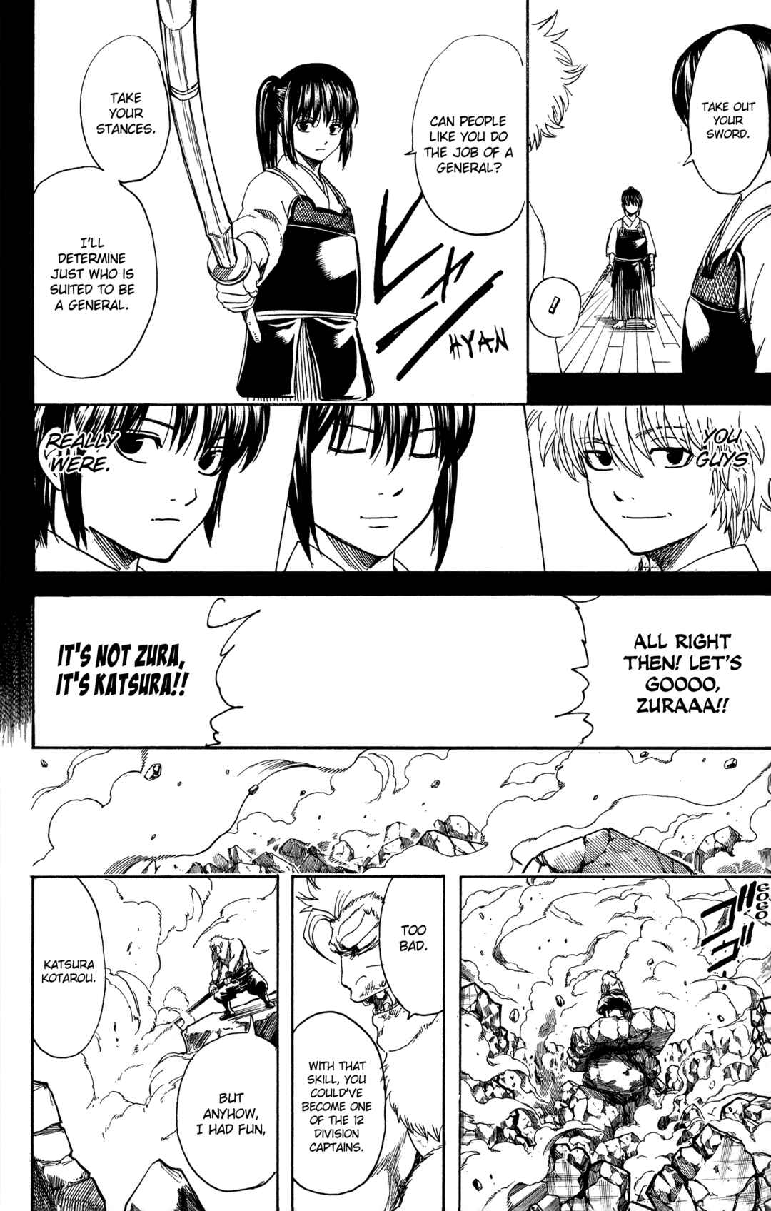 Gintama Chapter 563 - Page 18