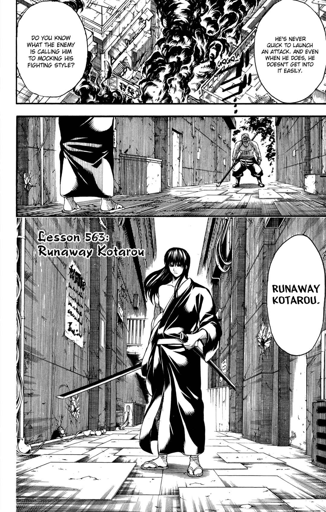 Gintama Chapter 563 - Page 4