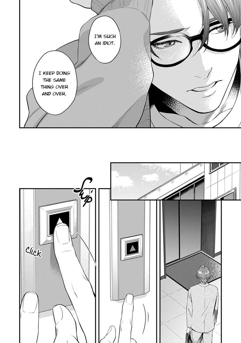 Sakanai Hana ni Mizuyari Chapter 2 - Page 10