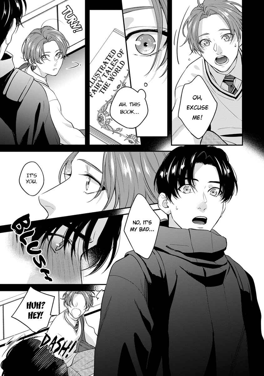 Sakanai Hana ni Mizuyari Chapter 2 - Page 17