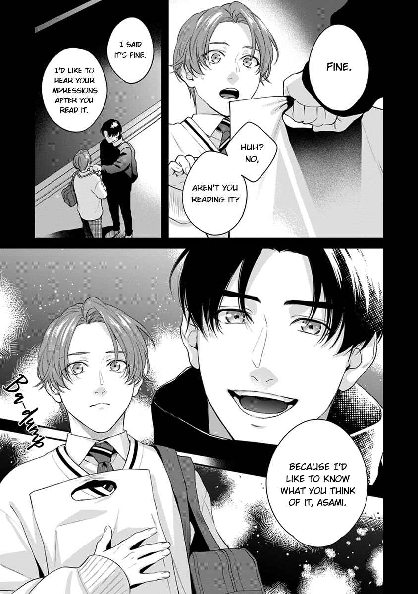 Sakanai Hana ni Mizuyari Chapter 2 - Page 21