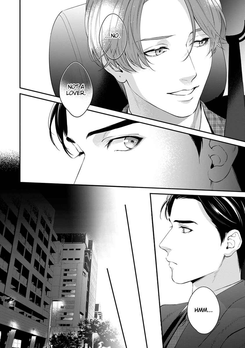 Sakanai Hana ni Mizuyari Chapter 2 - Page 26