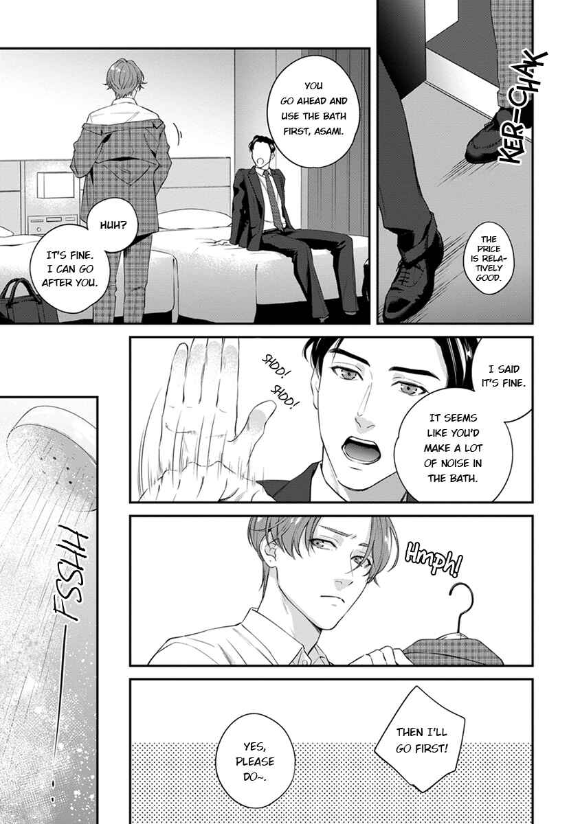 Sakanai Hana ni Mizuyari Chapter 2 - Page 27