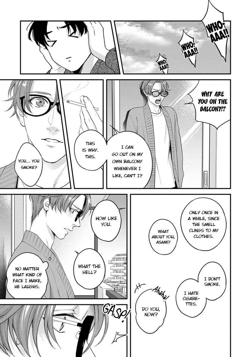 Sakanai Hana ni Mizuyari Chapter 2 - Page 3