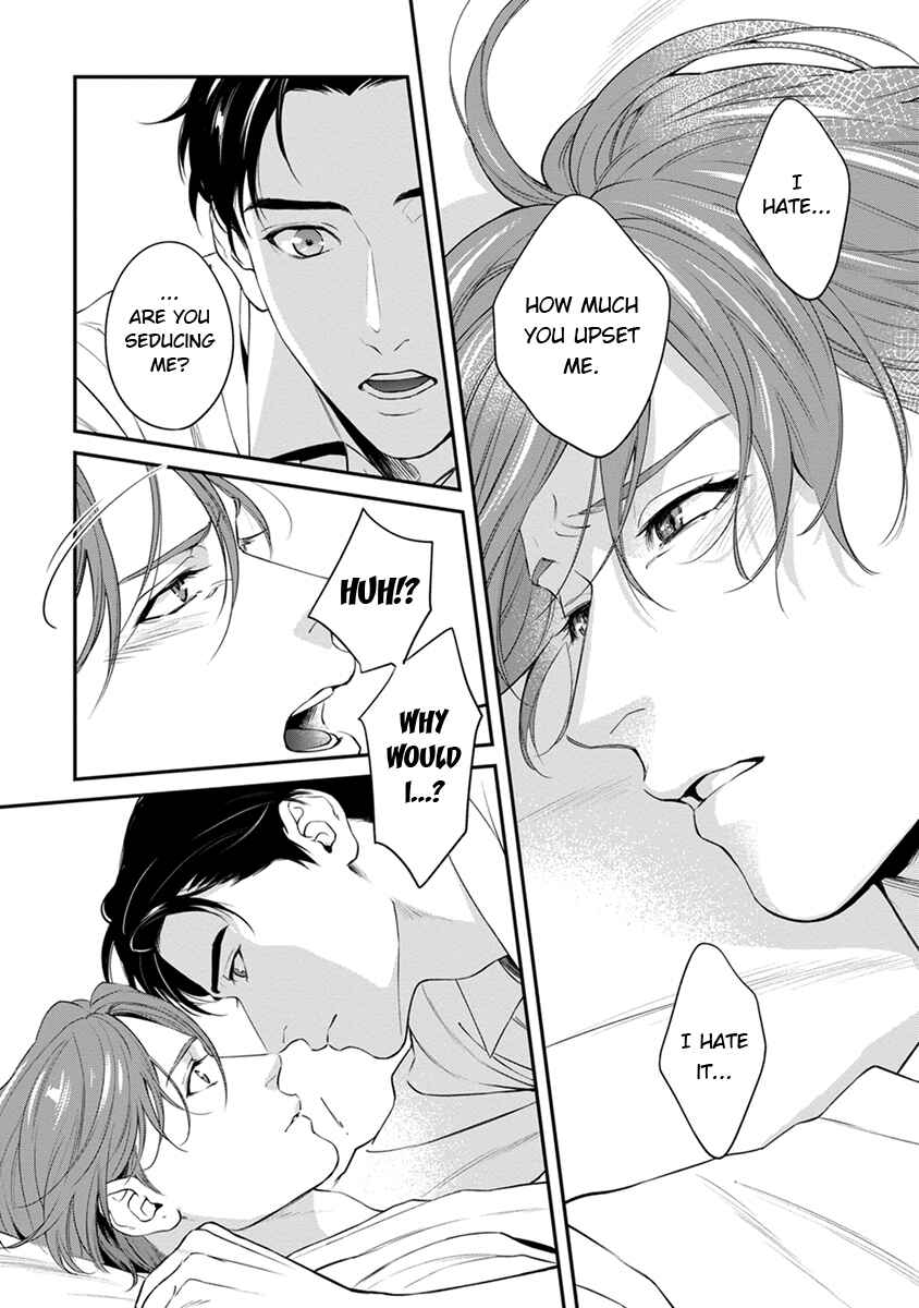 Sakanai Hana ni Mizuyari Chapter 2 - Page 34