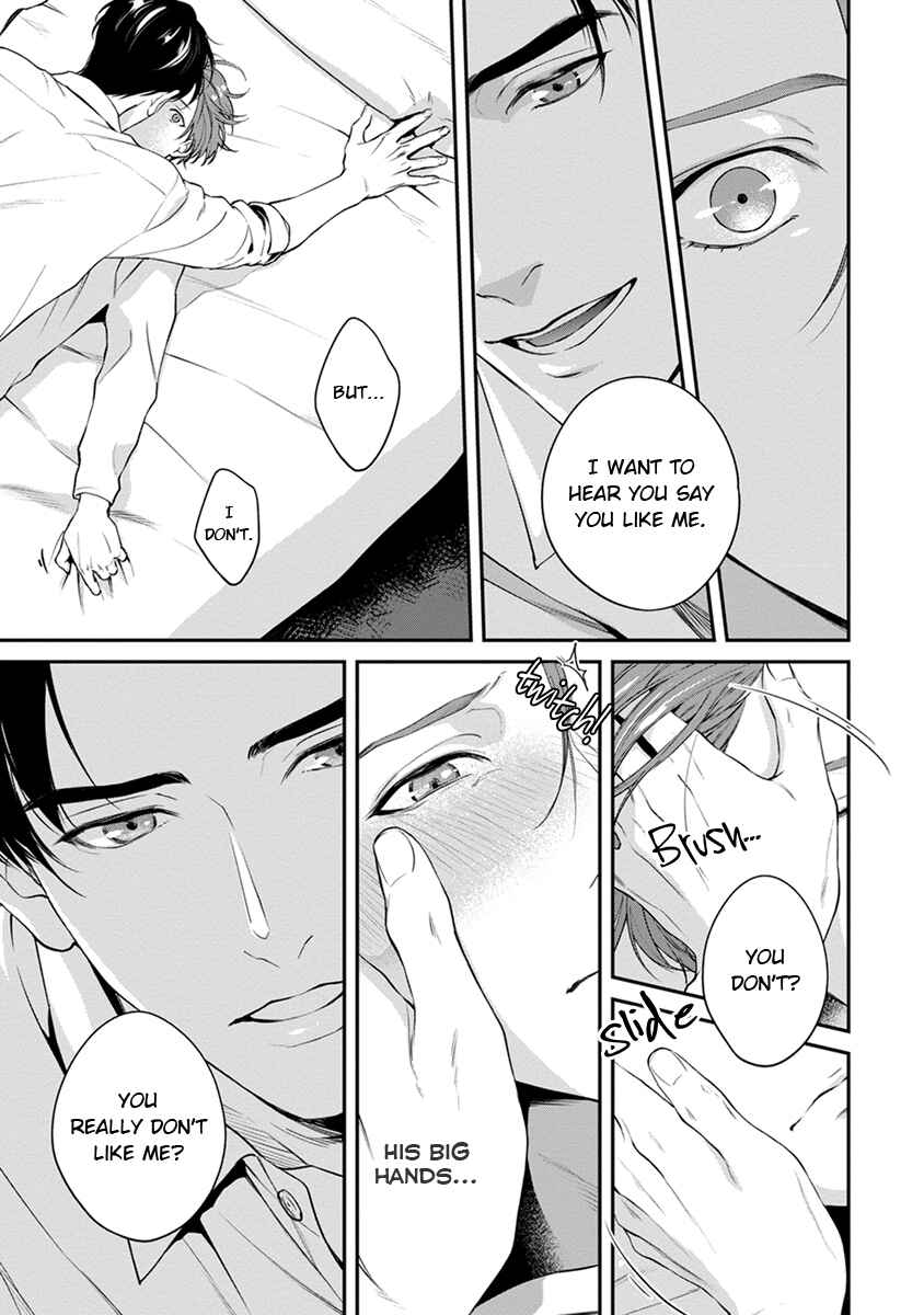 Sakanai Hana ni Mizuyari Chapter 2 - Page 35