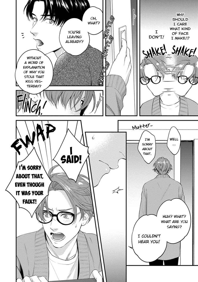 Sakanai Hana ni Mizuyari Chapter 2 - Page 4