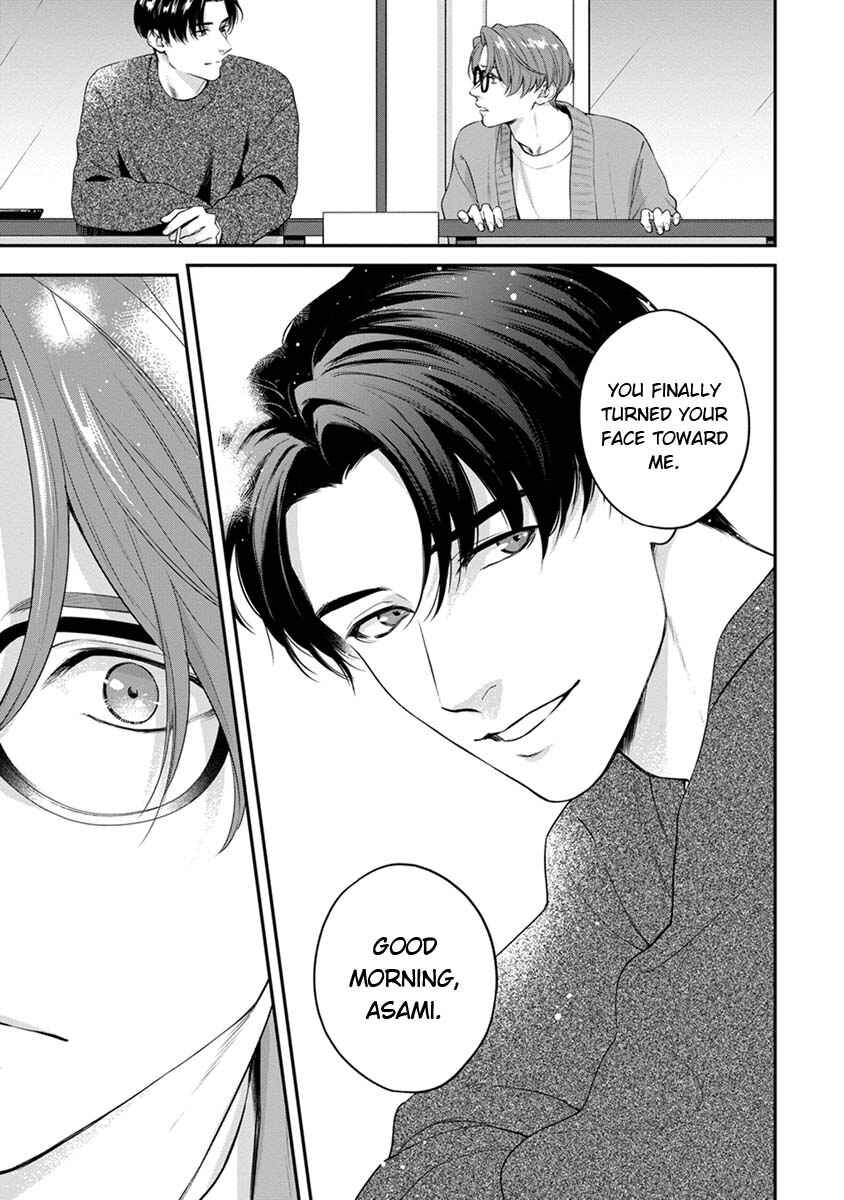 Sakanai Hana ni Mizuyari Chapter 2 - Page 5