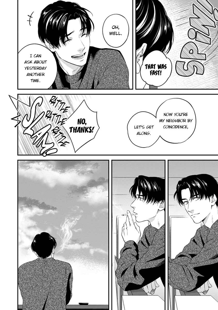 Sakanai Hana ni Mizuyari Chapter 2 - Page 6